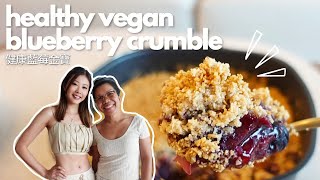 healthy vegan BLUEBERRY CRUMBLE recipe *super delicious*