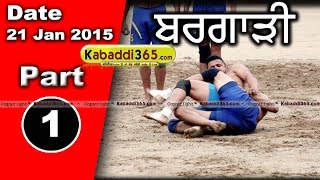 Bagrari (Katkapura) Kabaddi Tournament 21 Jan 2015 Part 1 by Kabaddi365.com