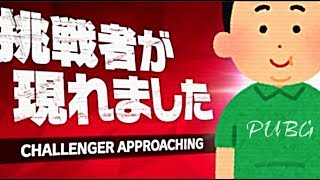 【闇の炎に抱かれて消えろ】殺伐激越のソロスクアッド【御前の血は何色ですか？】