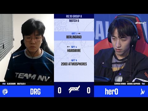 [2022 GSL S2] Ro.10 Group A Match6 herO vs DRG