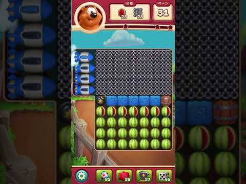 #ToonBlast #Level 3539