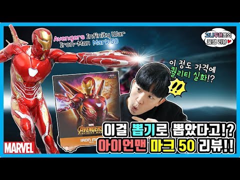 고퀄리티 인형 소장가치 만점!