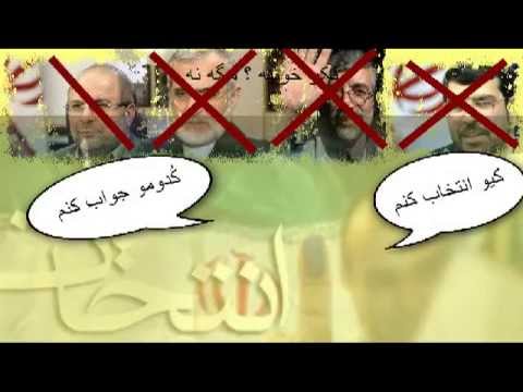 کیو انتخاب کنم