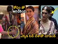 Kriti Sanon Serious On Makeup Artist Kriti Sanon Latest Video Adipurush Movie News Buzz