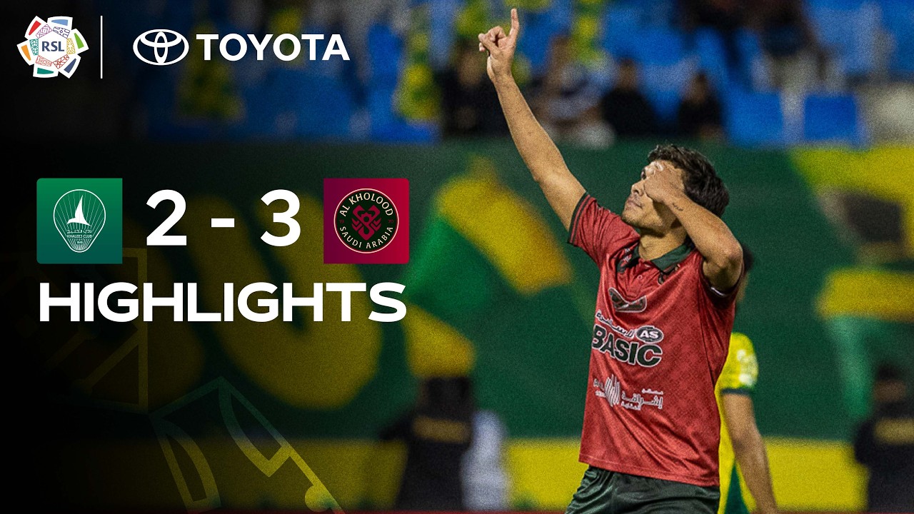 Al Khaleej vs Al Kholood Highlights
