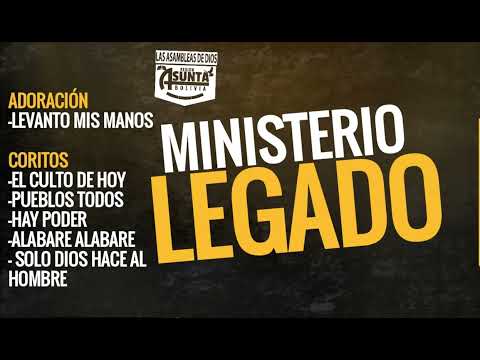 MINISTERIO LEGADO LA ASUNTA SUD YUNGAS