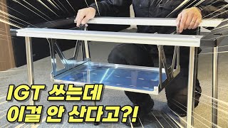 유튜브 썸네일