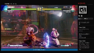 強くなりてぇ！　SF5AE実況　ユリアンでランクマLP20082~