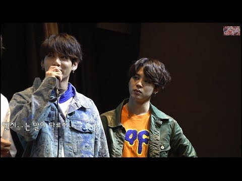 180603 방탄소년단 미화당 여의도 팬싸