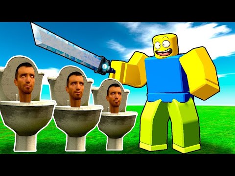 война против скибиди туалета!