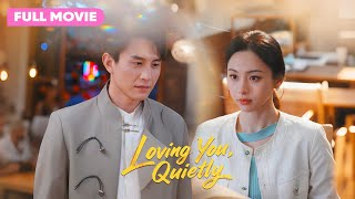 成婚3年她傾盡所有，卻在孕期撞見他摟著新歡嘲她“無趣”，流產後她不哭不鬧消失在他的世界，他卻慌了！💘[MULTI SUB]   #逆袭 #爽剧 #短劇  | JDDJ