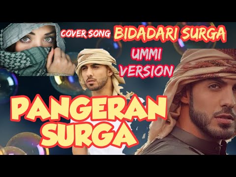 PANGERAN SURGA    by  Ummi  FITRI dan ANNA