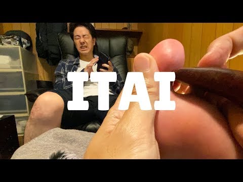 ITAI Reflexology | Level 8 Painful Reflexology