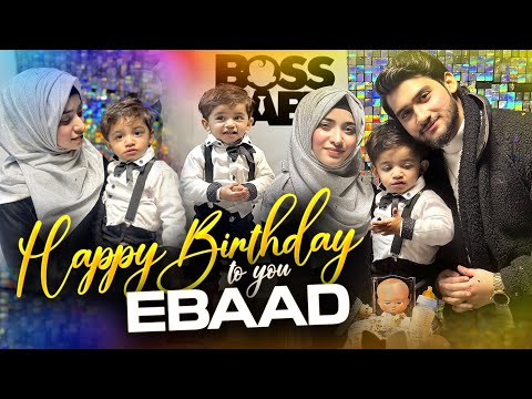 Ebad Ur Rehman's Birthday Celebration 🎉 Laiba Fatima And Ahmad Son❤️