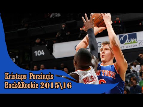 Kristaps Porzingis 01.05.2016 (17 Pts, 11 Reb)- Full highlights vs Hawks