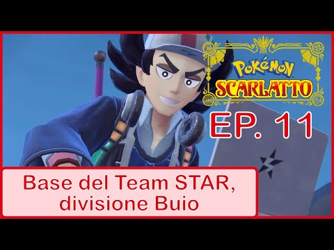 Romelio, Comandante divisione Buio del Team STAR - Pokemon Scarlatto - Ep. 011 ITA