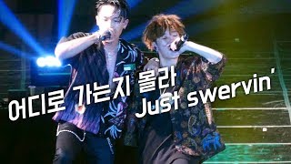 180714 김하온 Kim HaOn : 붕붕 (Feat. Sik-K) : 버저비트 페스티벌 : 고등래퍼 우승 :직캠 fancam