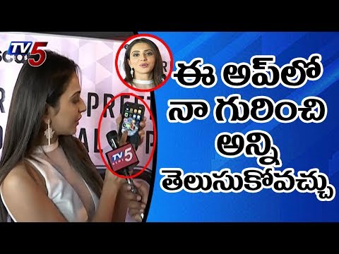 download lagu mp3 mp4 Rakul Preet Singh Real Contact Number, download lagu Rakul Preet Singh Real Contact Number gratis, unduh video klip Rakul Preet Singh Real Contact Number