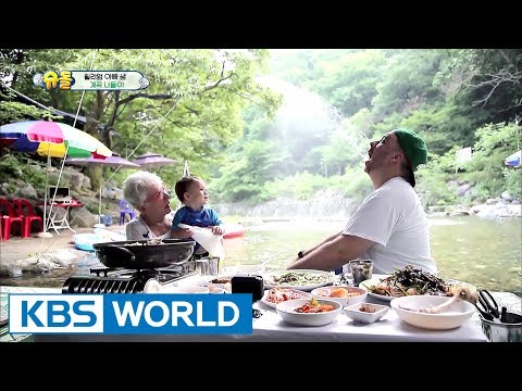 The Return of Superman | 슈퍼맨이 돌아왔다 - Ep.195 : A Midsummer Night's Honey [ENG/IND/2017.08.20]