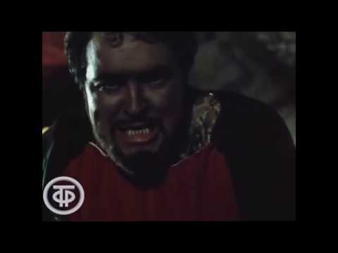 Otello (1979) - Soviet operatic film with Vladimir Atlantov (sung in Russian) - repitched version