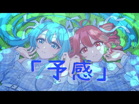 ワンコーラス歌ってみたMIX最短即日納品いたします イメージ1