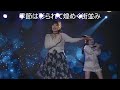 4K Melty Kiss 道玄坂69コール動画 Dgz69 道玄坂69