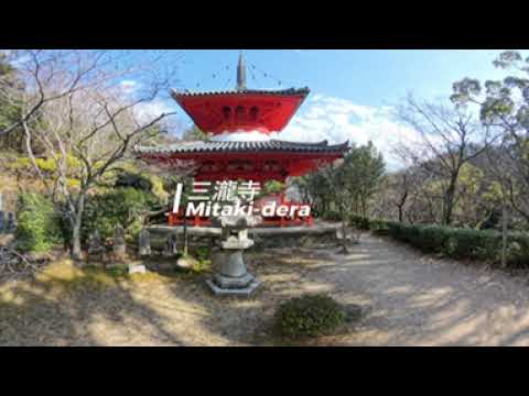 Hiroshima in 8K 360° | Interactive Virtual Tour of Japan’s Historic Landmarks (2025 Travel Guide)