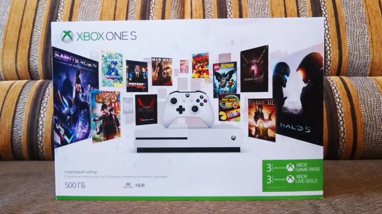 Игровая приставка Microsoft Xbox One S (1TB) Gears 5
