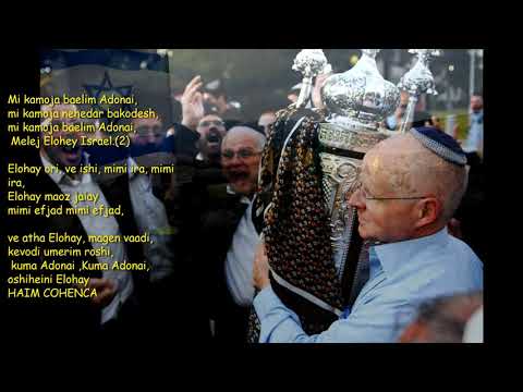 MI KAMOJA - HAIM COHENCA