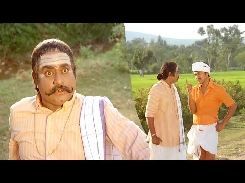 ಗೊತ್ತಿಲ್ಲದೆ ಗುದ್ದಿದ್ದಕ್ಕೆ ಸೂರಿ ಮೇಲೆ ಕೂಗಾಡಿದ ಕಿರಿಗೌಡ | Kamana Billu Kannada Movie Part 07