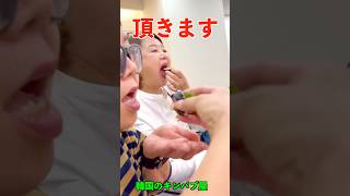 ソウルのキンパブ屋「비아김밥(ビアキンパブ)」。#韓国 #食堂 #九老デジタル団地 #서울 #한국 #김밥 #shorts #short