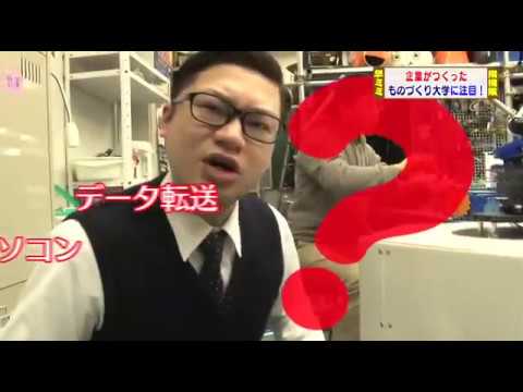 早ミミ探検隊_20180321