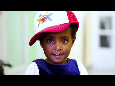 Gerald Asamoah Stiftung: Imagefilm (2019)