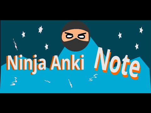 Ninja Anki日文單字卡