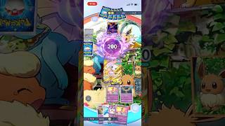 GETチャレンジでミュウexきた。これはクラウンやけど。つおい #ポケモンカード #ポケポケ #ポケポケ開封チャレンジ