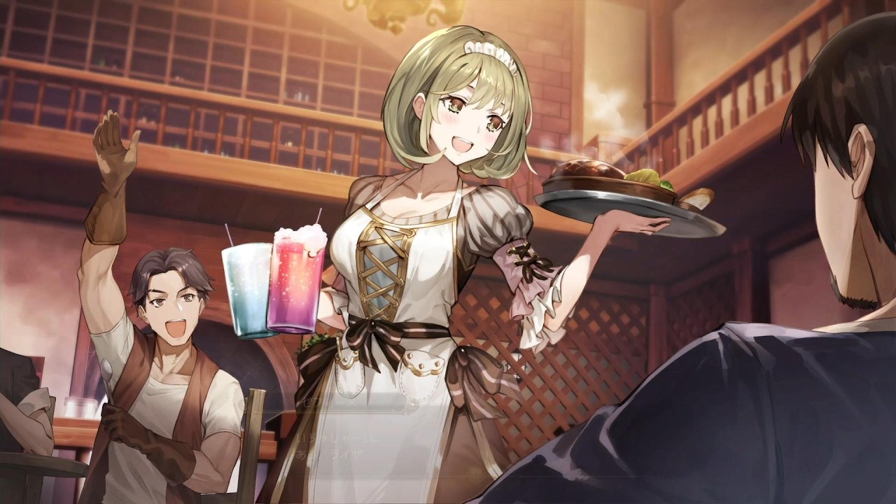 でっけぇ太ももを求めて[ライザのアトリエ2 〜失われた伝承と秘密の妖精〜]実況プレイ43