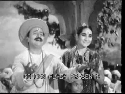 Nijrup Dakhava Ho - Zala Mahar Pandharinath (1970) - Shahu Modak