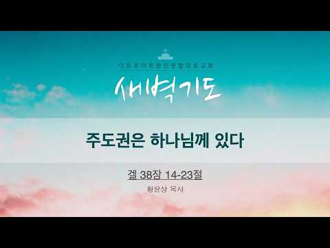 유튜브 썸네일