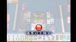 セガNET麻雀MJ　三麻　R全国ランカーが行くキャンブル卓R70