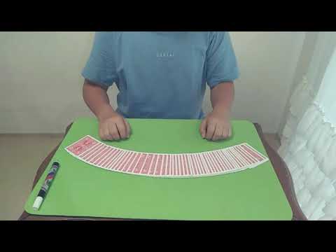 Jonathan Kamm's trick