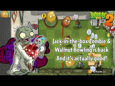 The return of Jack-in-the-box and Wallnut Bowling - normal Memory Lane | PvZ 2 Chinese version