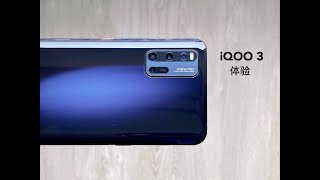 [閒聊] 我日鍾文澤之iqoo 3體驗
