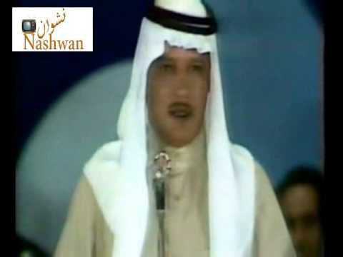 عوافي عبد المحسن مهنا ألارشيف