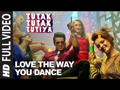 Poster love the way you dance