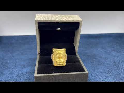 Male a-425 gold forming mudra men ring, 16.80 gm (approx)