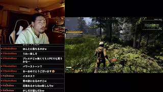 雑談します