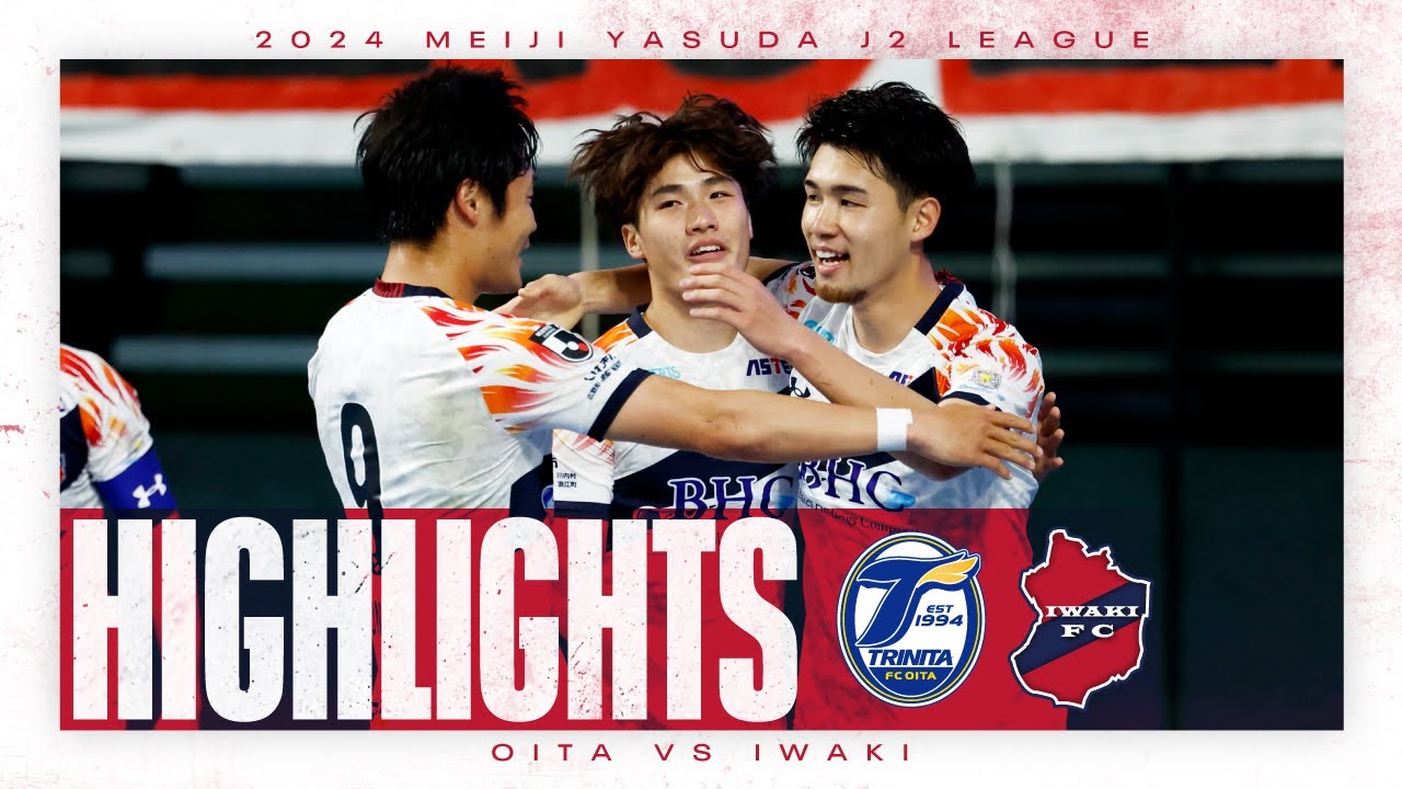 2024明治安田J2リーグ 第11節 - いわきFC Official Site