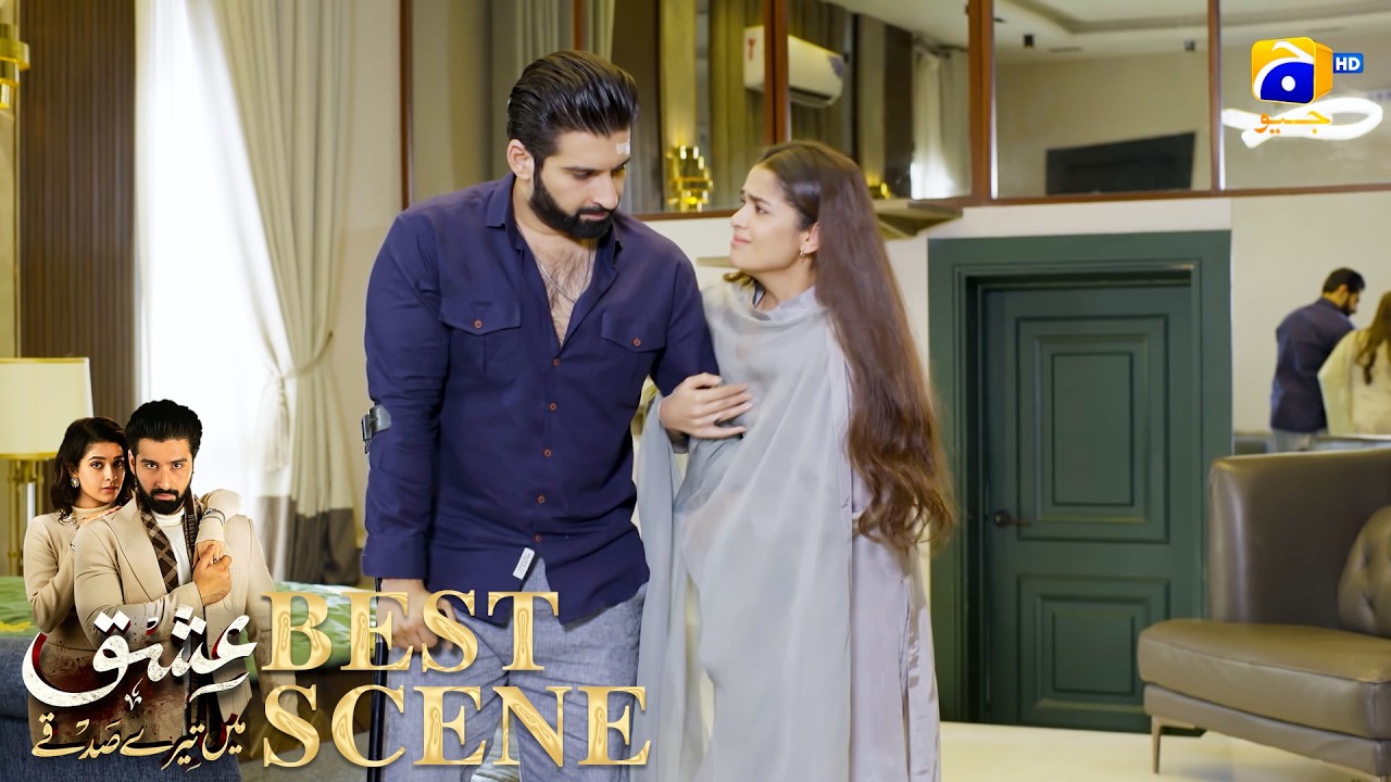 Ishq Mein Tere Sadqay Episode 32 | 𝐁𝐞𝐬𝐭 𝐒𝐜𝐞𝐧𝐞 𝟎𝟒 | Muneeb Butt - Anika Zulfikar | Har Pal Geo