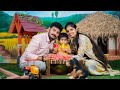 Amma Amma Ammadi Telugu Full Song Ammaamma Baby Birthday Song Telugu Telugu Music