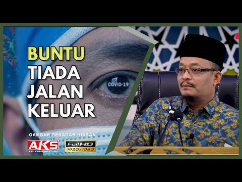 Rujuklah ALLAH & RASUL ? | Ustaz Dato Kazim Elias
